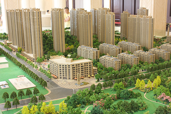 菏澤御河丹城最新房?jī)r(jià)，科技居住新紀(jì)元，未來(lái)生活體驗(yàn)之旅