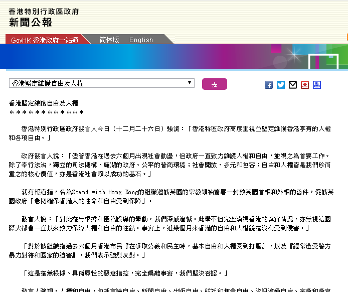 香港今晚開特馬+開獎結果課,靈活性執行方案_安全版73.218