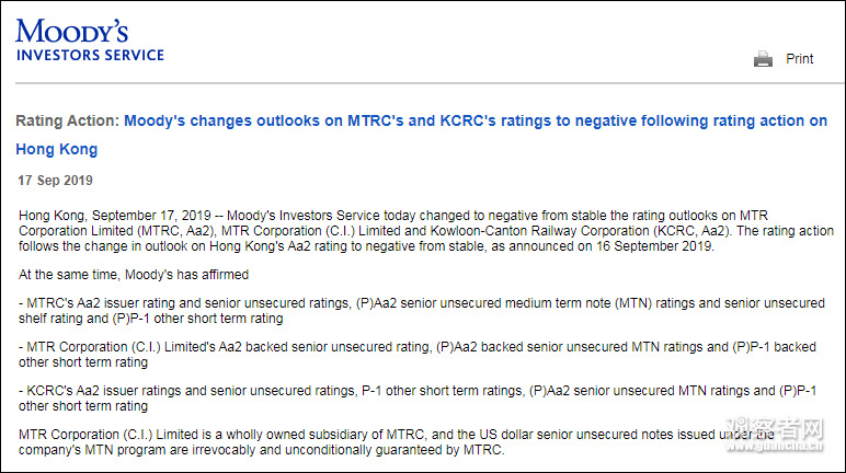 2024今晚香港開特馬開什么,理論考證解析_程序版15.710