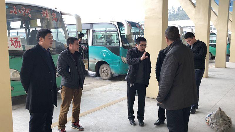 交通系統改革最新動態更新，改革進展與最新消息速遞