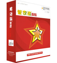 2024年管家婆生肖圖,關(guān)于黨的決策資料_銳意版97.493