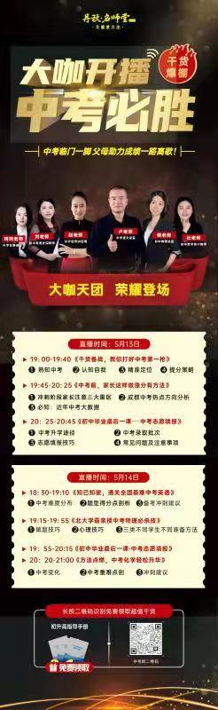 555525王中王心水高手,專業(yè)數(shù)據(jù)點(diǎn)明方法_活動(dòng)版4.849