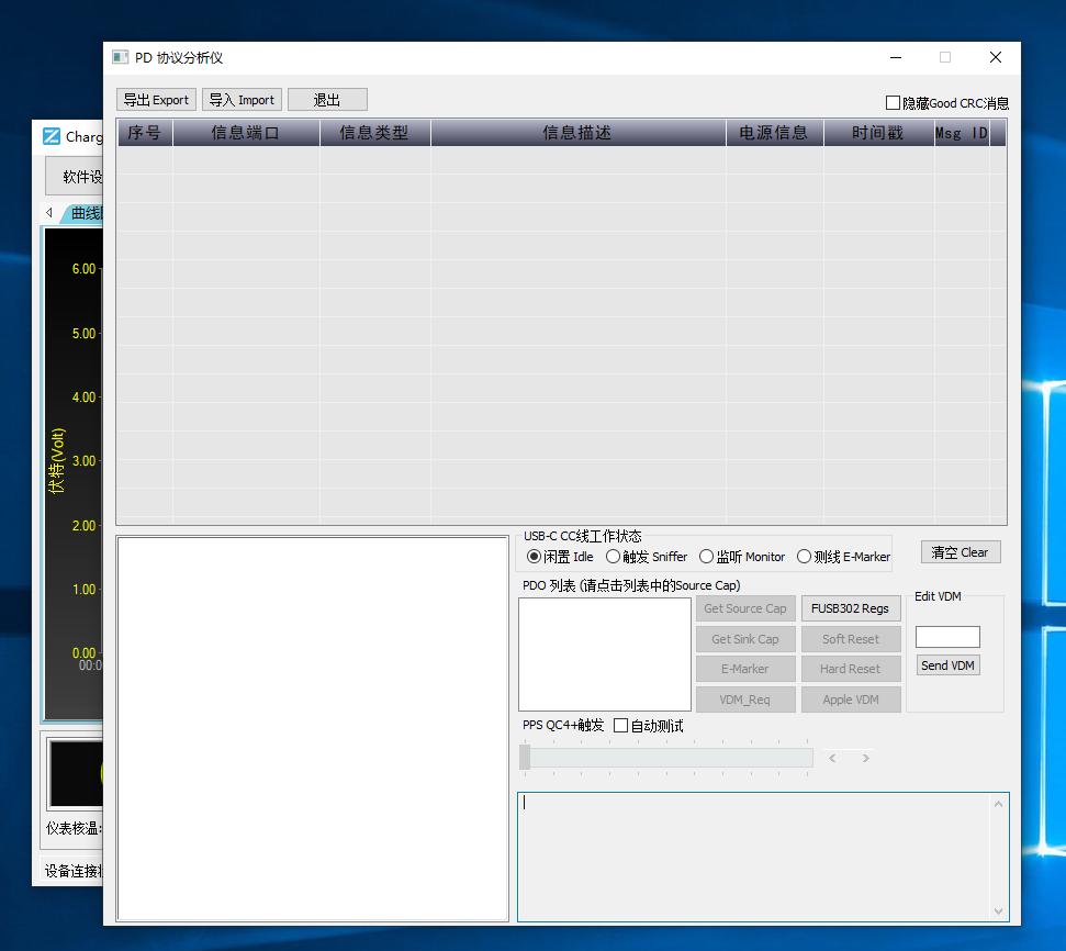7777788888精準新傳真,仿真方案實施_藝術(shù)版19.438