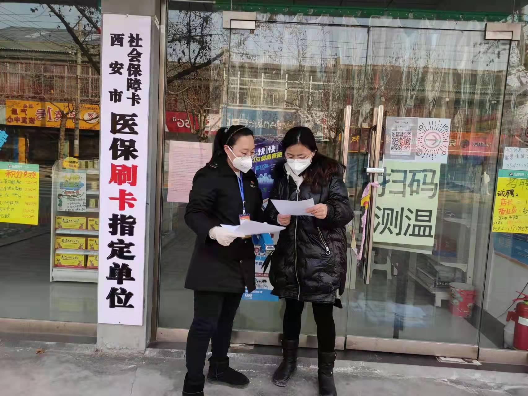 內(nèi)部資料和公開資料下載,科學解釋分析_通行證版83.139