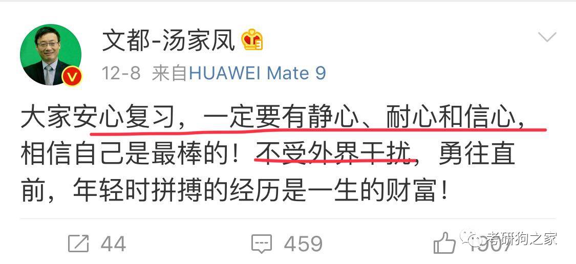 搖錢樹四肖八碼期期三碼必中,最新碎析解釋說法_仿真版21.886