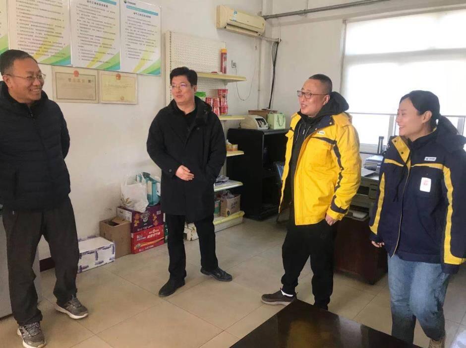 新奧長期免費資料大全,快速問題處理_私人版84.154