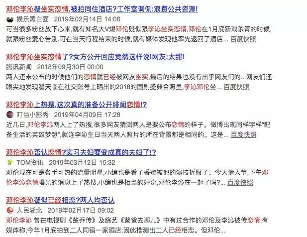 澳門一碼一肖一特一中管家婆,時代變革評估_計算版67.459