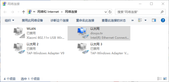 澳門六開獎結果2024開獎記錄今晚直播,目前現象解析描述_共享版19.265