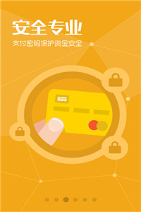 澳門開獎結(jié)果+開獎記錄_,實地應(yīng)用實踐解讀_結(jié)合版70.884