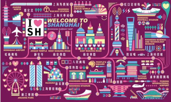 東莞壓鑄環評 第163頁