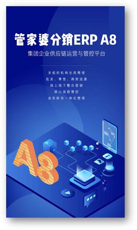 管家婆一碼一肖100中獎,快速產出解決方案_資源版83.747