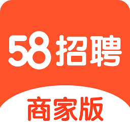 58灤平招聘網(wǎng)最新招聘信息及求職溫馨小故事