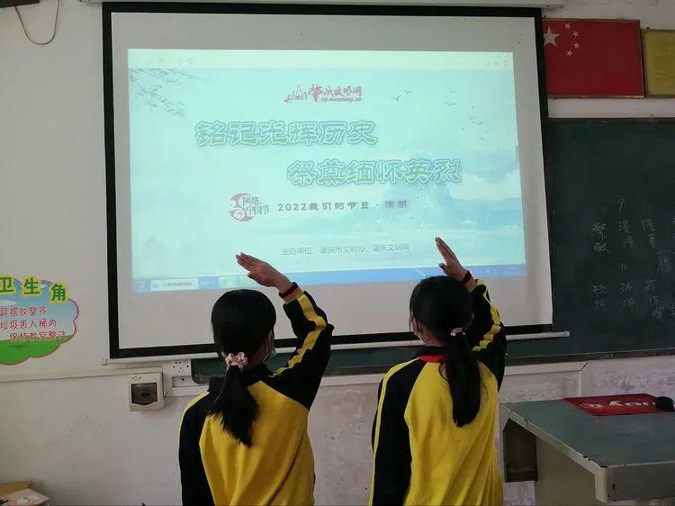 四會清塘最新招聘信息發(fā)布，職場未來從這里啟航！