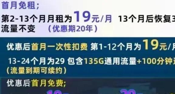 2024天天彩全年免費資料,策略調整改進_快捷版73.236
