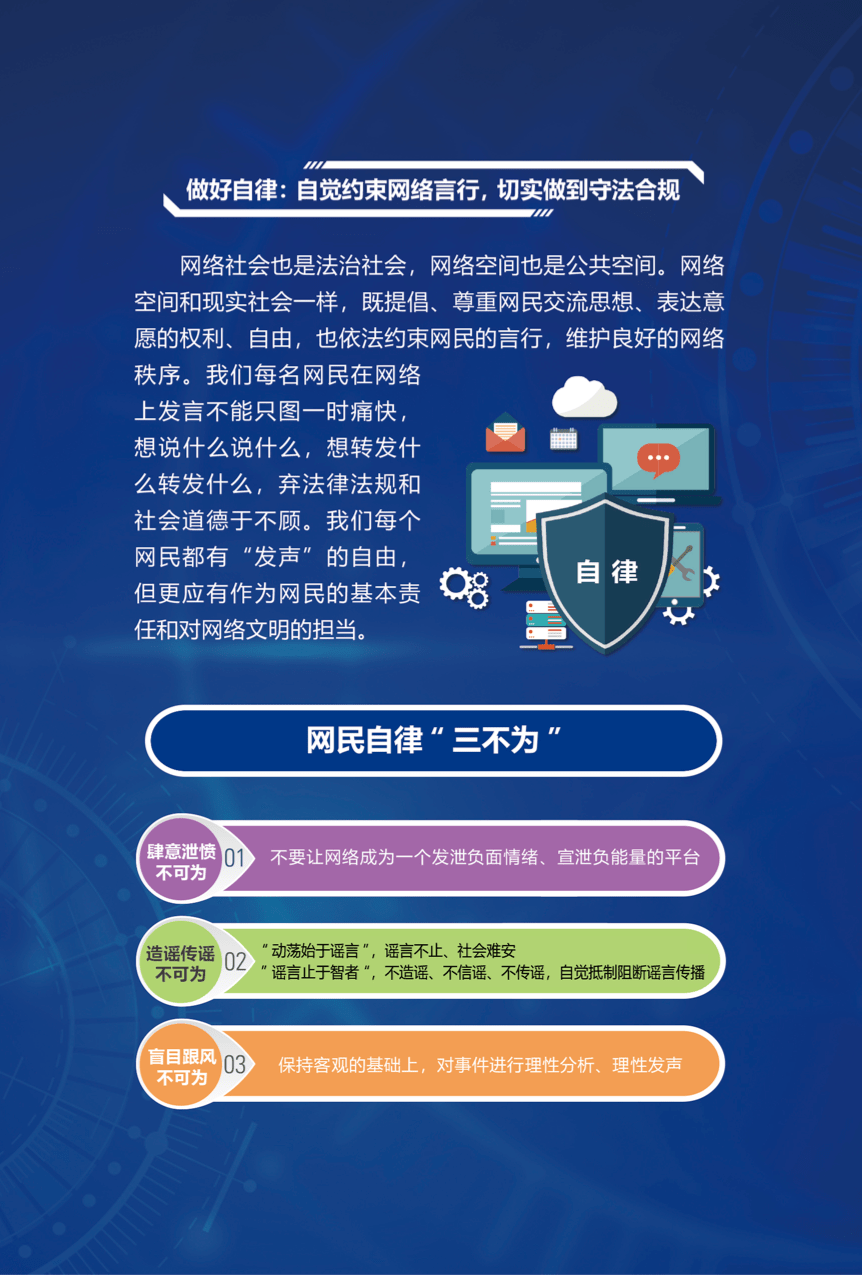 2024新奧正版資料大全免費提供,快速解決方式指南_界面版66.932