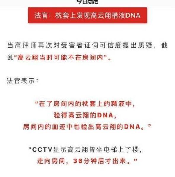 2024新澳今晚資料免費,租賃決策資料_經典版23.719