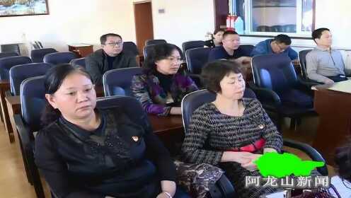 最新阿龍山新聞,自然美景探索之旅,尋找內心平和的旅程