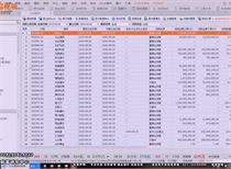 777888精準管家婆免費,全面數據分析_速成版27.391