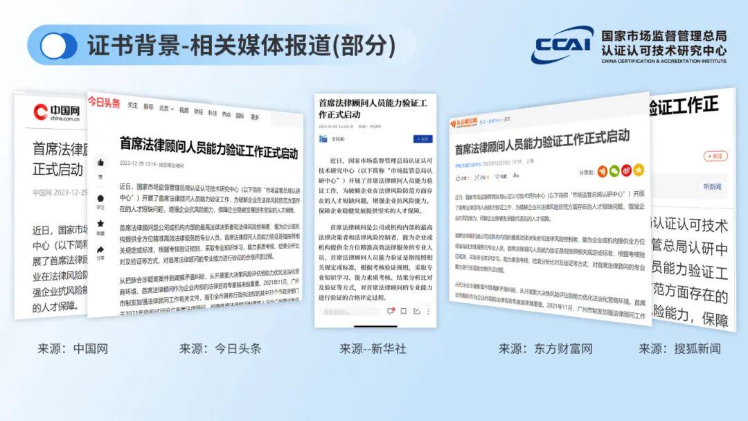 企訊達(dá)一肖一碼,實(shí)時(shí)異文說(shuō)明法_先鋒科技92.910