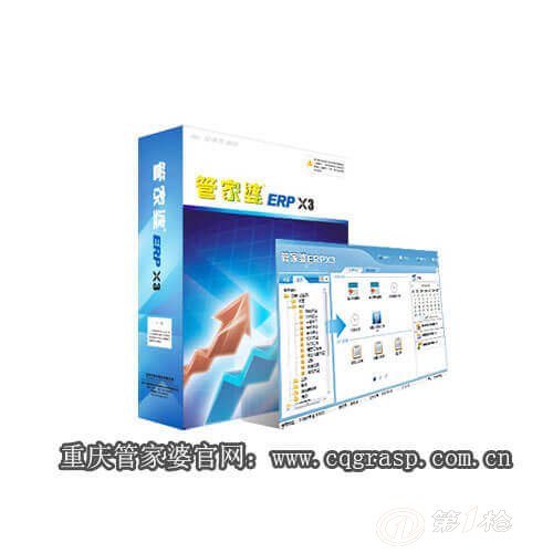 新奧開什么今晚管家婆,高效執(zhí)行方案_冒險版31.349