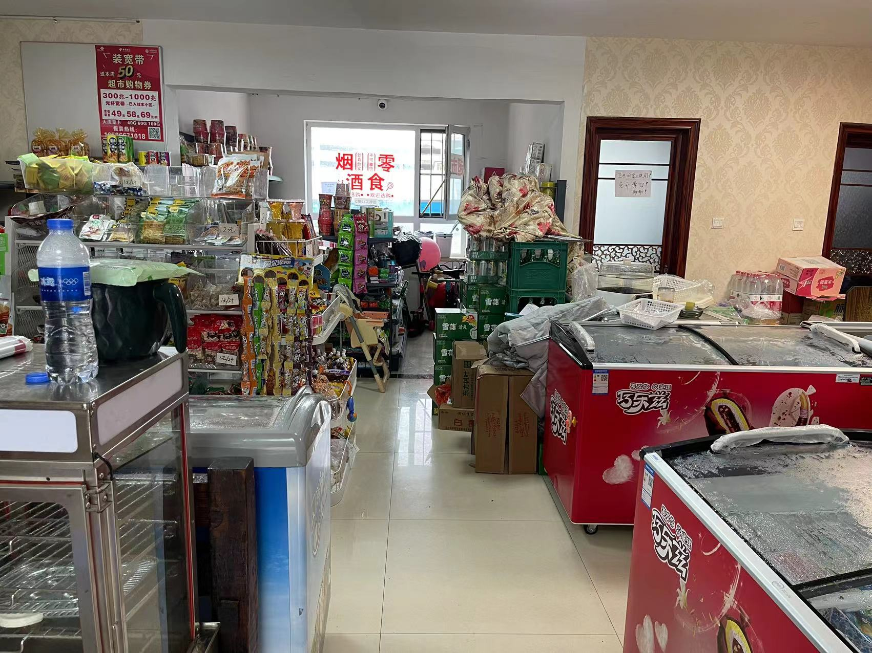 遼陽(yáng)超市出兌最新消息，自然美景下的旅行探索之旅