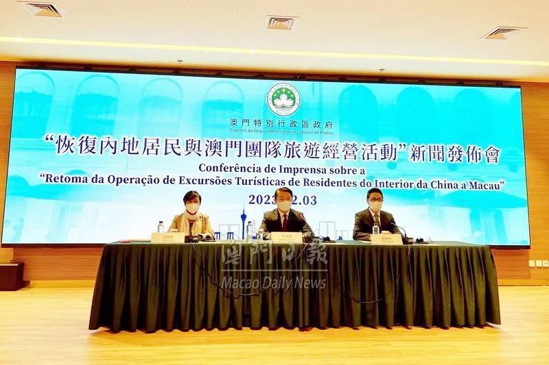 新澳最新最快資料大全旅游團,材料與化工_風尚版68.158