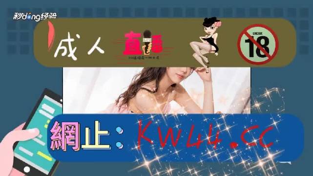 愛情島亞洲論壇入口首,目前現象解析描述_強勁版95.987