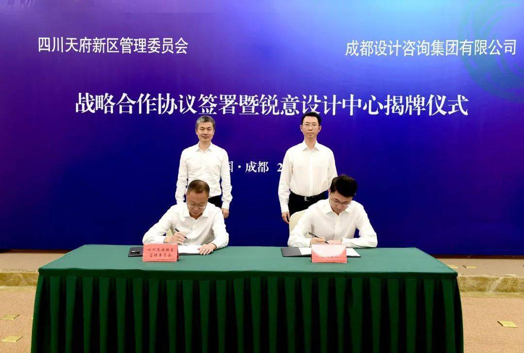 管家婆一碼一肖一種大全,互動性策略設計_增強版99.364