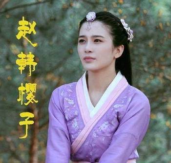 趙韓櫻子最新電視劇,巷弄深處的隱藏瑰寶