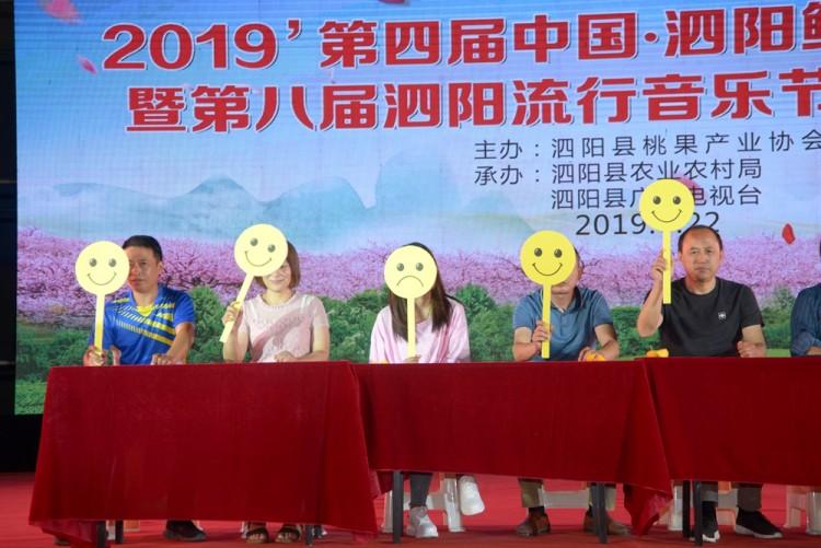 泗陽東城一品最新圖片揭秘,小巷中的隱藏寶藏!