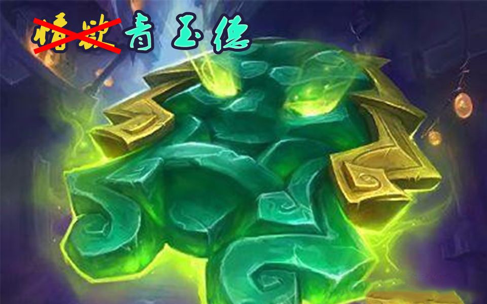 冰封王座最新青玉德，與自然美景的邂逅，尋求內(nèi)心的寧?kù)o之道