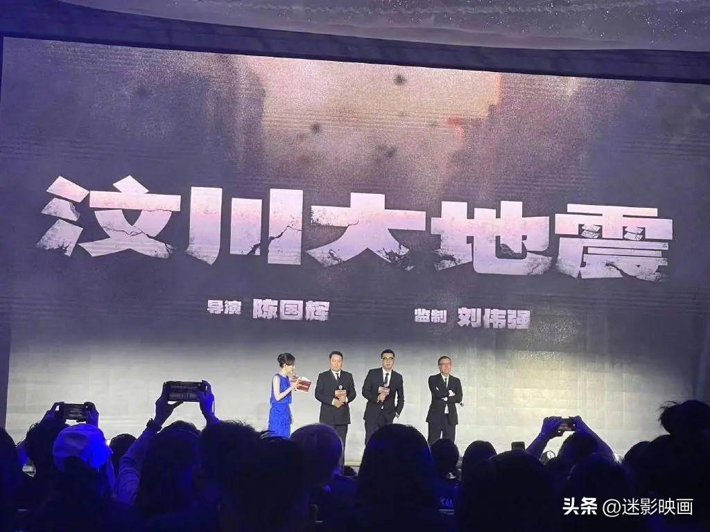 2024今天剛剛發生地震了,持續改進策略_限定版95.467