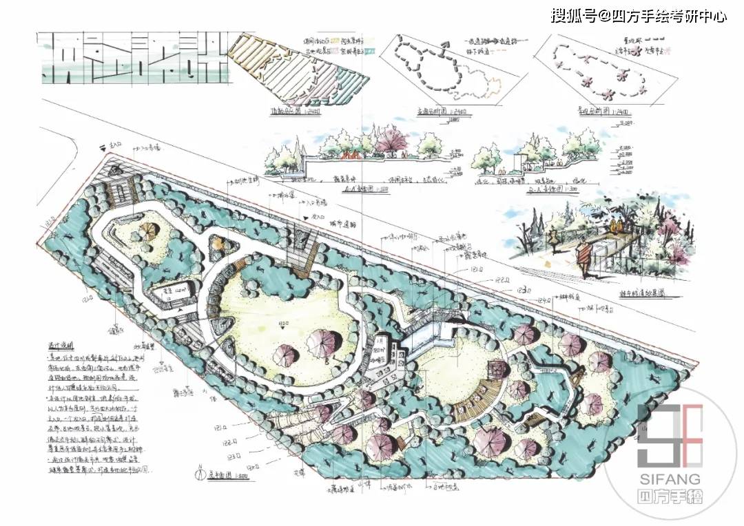 2024年新澳門今晚開獎結果查詢,專業調查具體解析_知曉版79.166