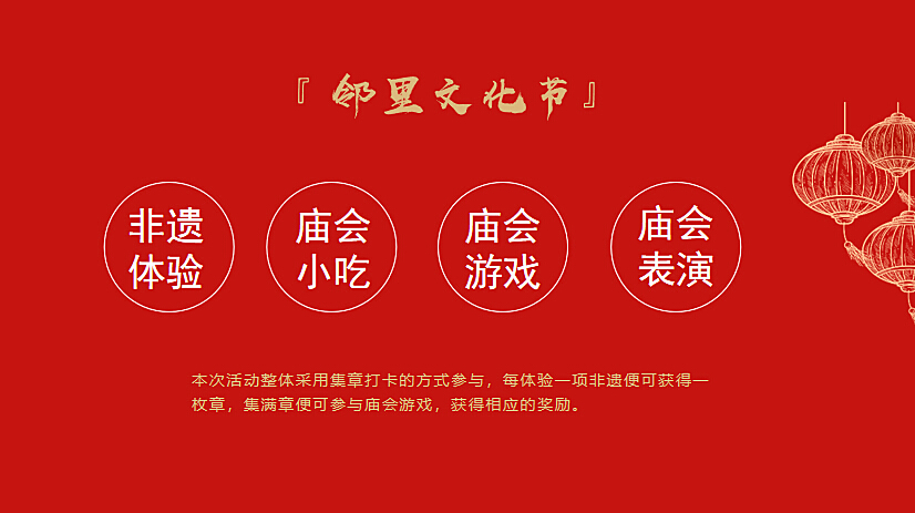 2024年澳門天天開好彩,互動性策略設計_硬核版87.290