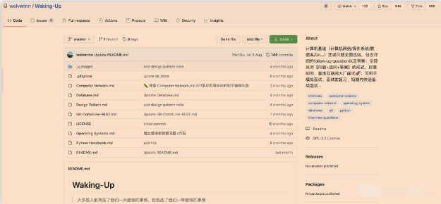 2024新澳最準的免費資料,快速解決方式指南_業(yè)界版10.610