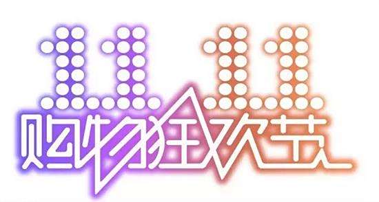 2024澳門天天六開好彩開獎,海洋學_網絡版57.370