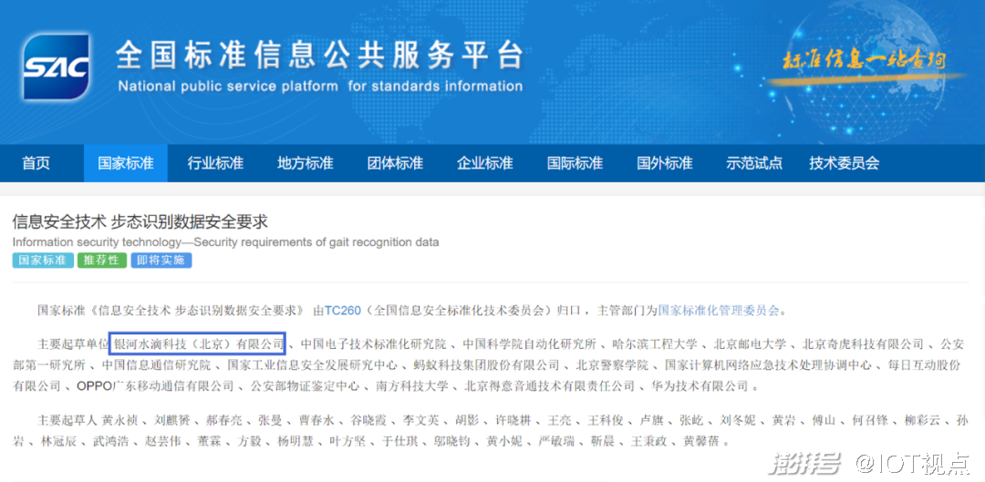 944cc資料免費大全香港,快速實施解答研究_云端版96.530