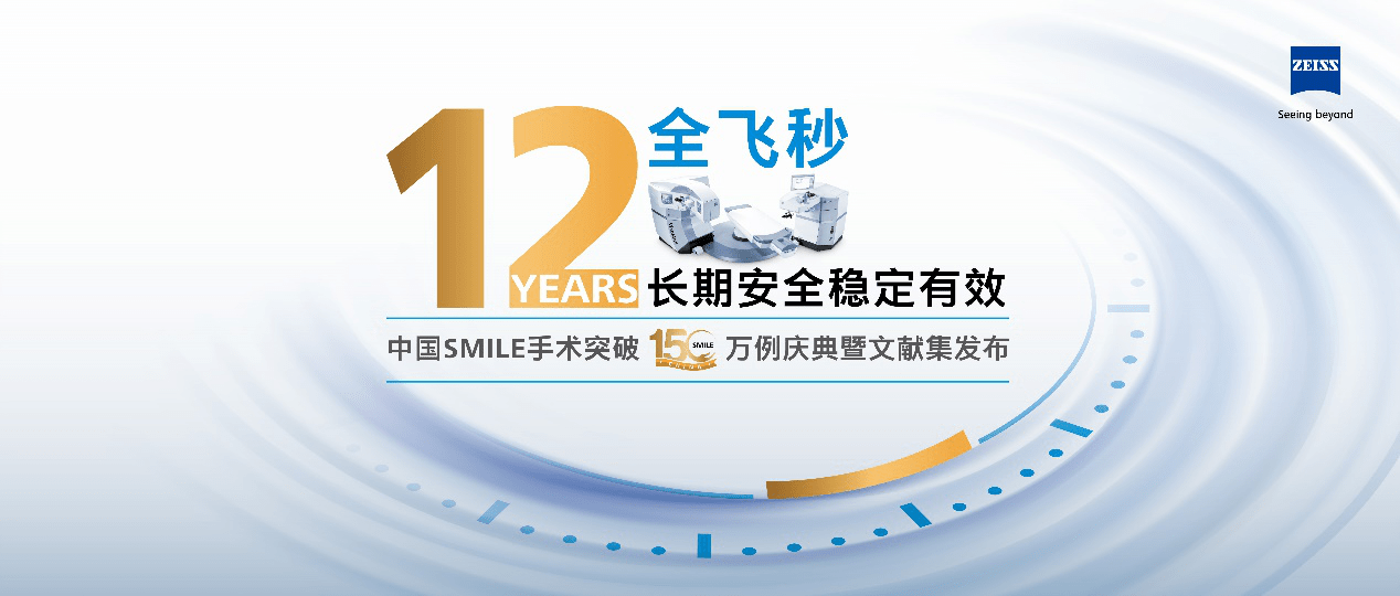 新奧長期免費資料大全,形式科學_感知版48.402