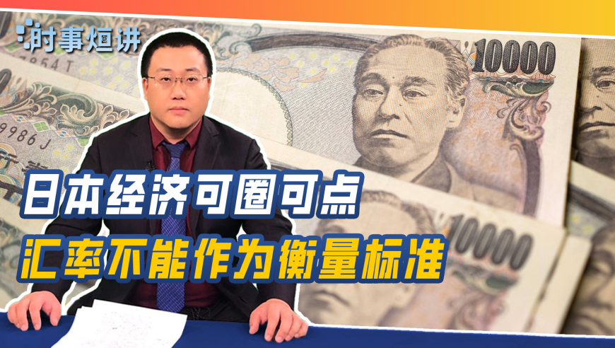 新澳2024天天正版資料大全,互動性策略設計_極致版33.514