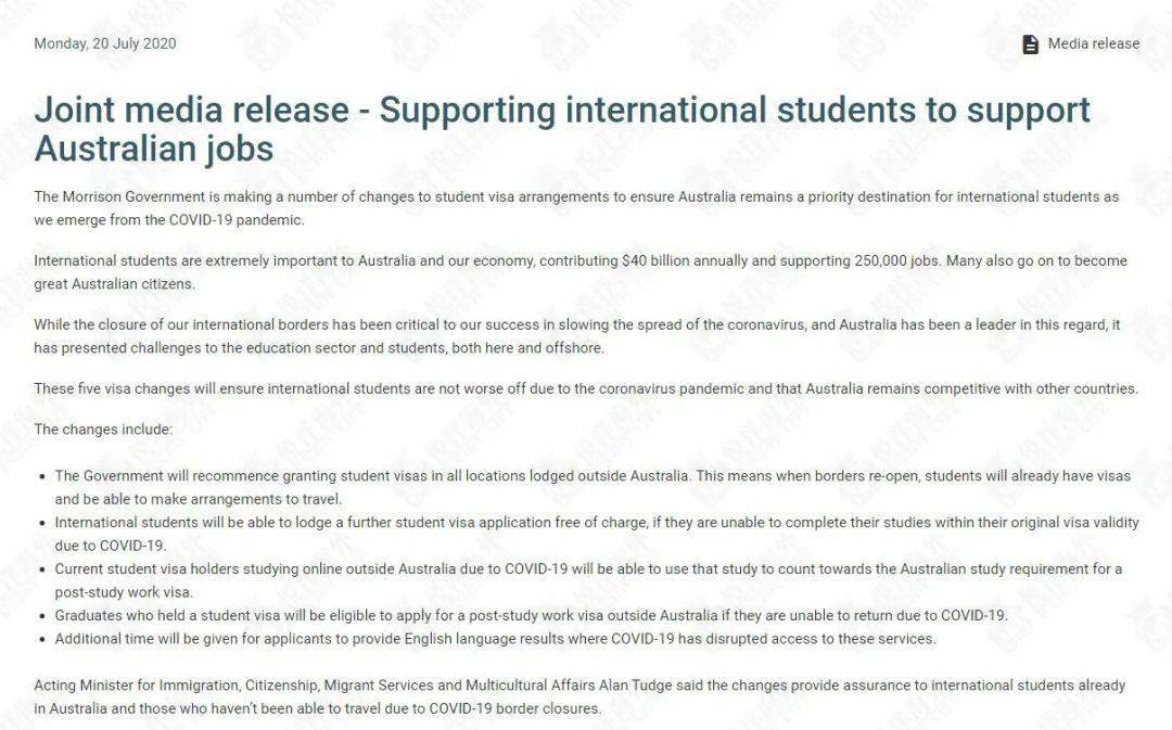 新澳準資料免費提供,快速實施解答研究_創造力版66.392