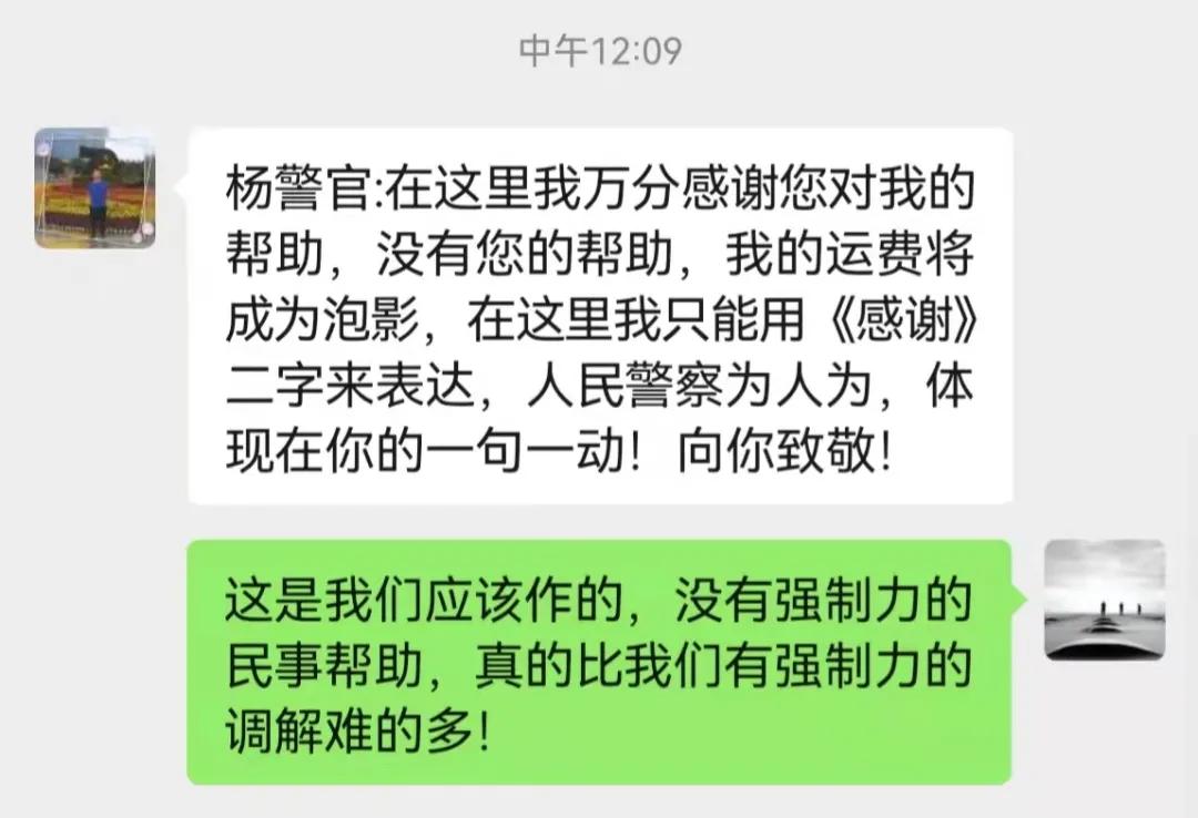 鄒平司機最新招聘b2,鄒平司機最新招聘B2,如何成功應聘B2司機職位的詳細步驟指南