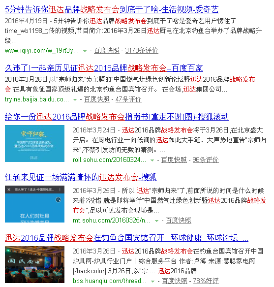 新澳門免費精準大全,綜合計劃評估_資源版10.709