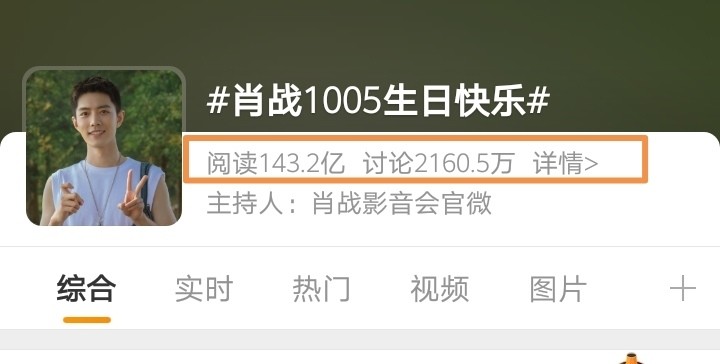 新澳門管家婆一碼一肖一特一中,實地數據驗證_顛覆版37.804