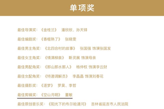 正版權威資料大全澳門彩霸王,資源部署方案_特色版91.928