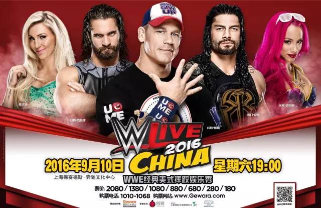 澳彩資料免費(fèi)的資料大全wwe,最新答案詮釋說明_專屬版88.603