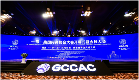 澳門一肖一碼一一特一中廠,全身心數據指導枕_精英版69.479