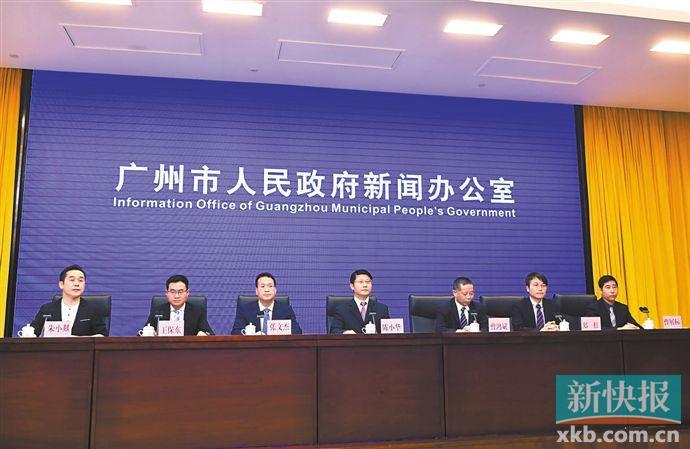 廣州市增城區(qū)最新新聞速遞,掌握最新動(dòng)態(tài)獲取渠道全攻略