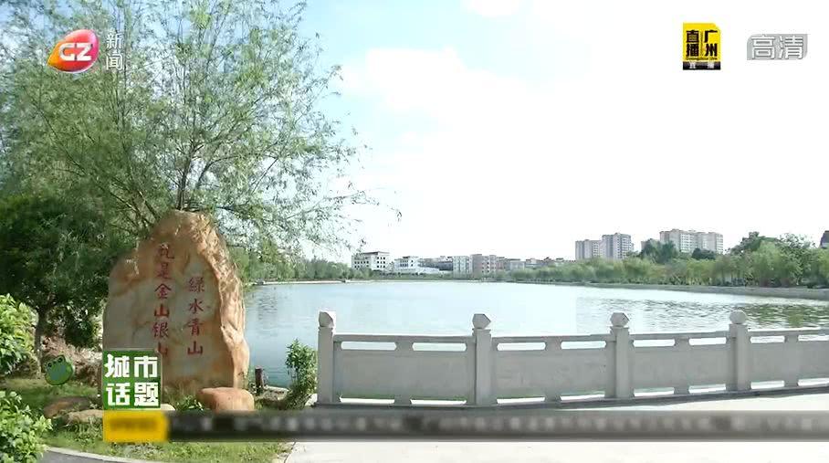 廣州市增城區(qū)最新新聞速遞,掌握最新動(dòng)態(tài)獲取渠道全攻略