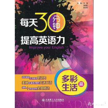澳門天天開彩期期精準,具象化表達解說_跨界版48.794