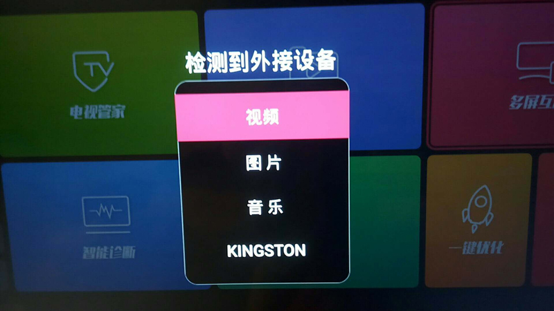 B8M2最新播放地址獲取指南，適用于初學(xué)者與進(jìn)階用戶（涉及違法犯罪問(wèn)題需注意）